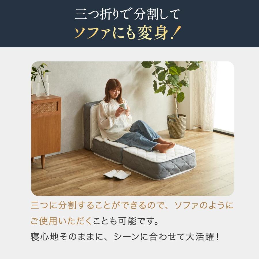 ネルコンシェルジュ 9/14 8:59まで最大10%OFF! ポケットコイル