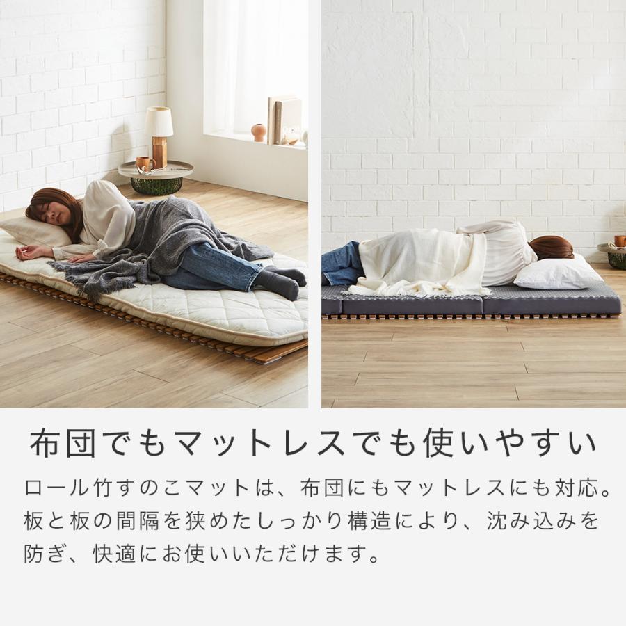 竹ロールすのこ すのこベッド ダブル ベッドフレーム 竹製 低