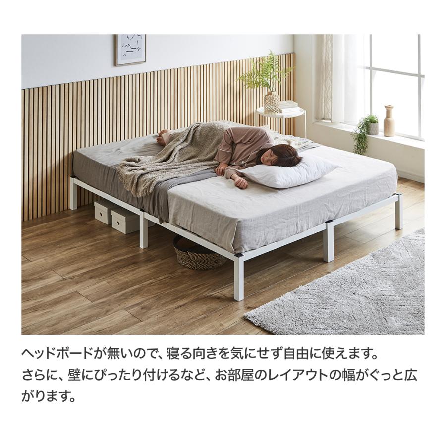 ネルコンシェルジュ 6/22 8:59まで最大10%OFF! パイプベッド 簡単組立