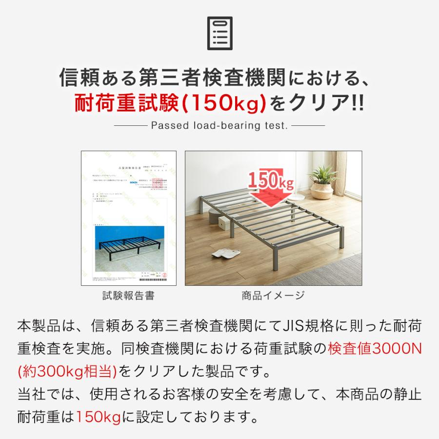 ネルコンシェルジュ モデノ スチール アイアン セミダブル スノコベッド グレー ネルコンシェルジュ パイプベッド 簡単組立ベッド モデノ modeno