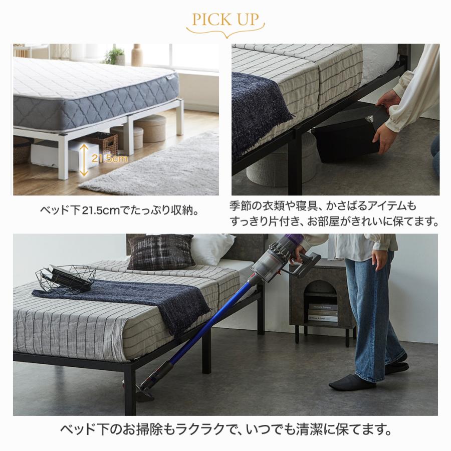 ネルコンシェルジュ 7/13 8:59まで最大10%OFF! セラミック調スチール 