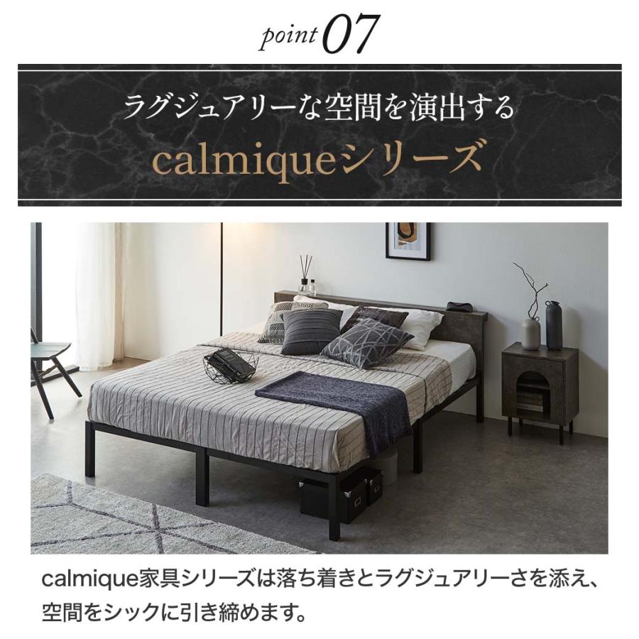 ネルコンシェルジュ 7/13 8:59まで最大10%OFF! セラミック調スチール 