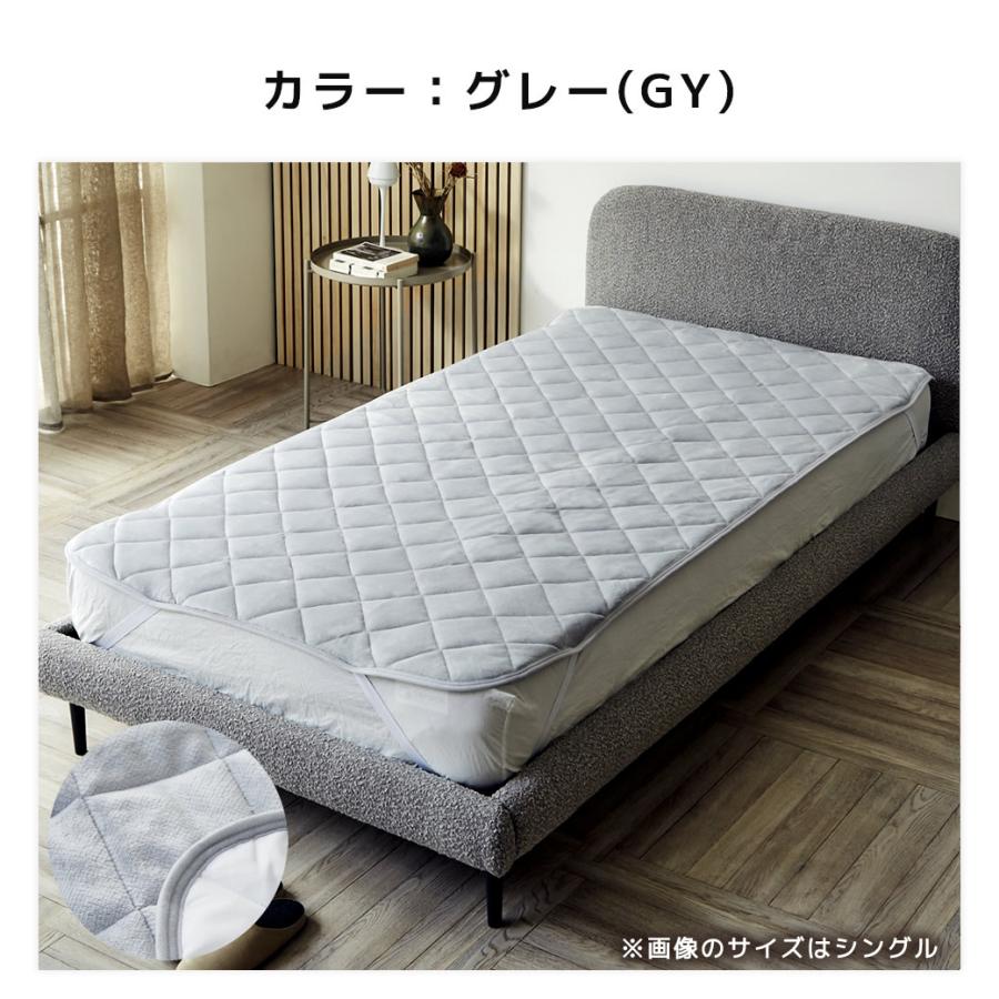 メルリー あったかベッドパッド 【セミシングルショート】 グラフェン
