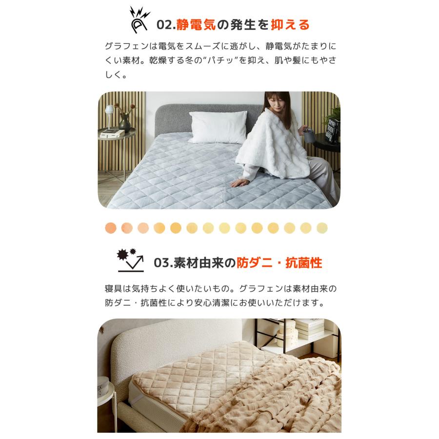 6/22 8:59まで最大10%OFF! メルリー あったかベッドパッド セミダブル