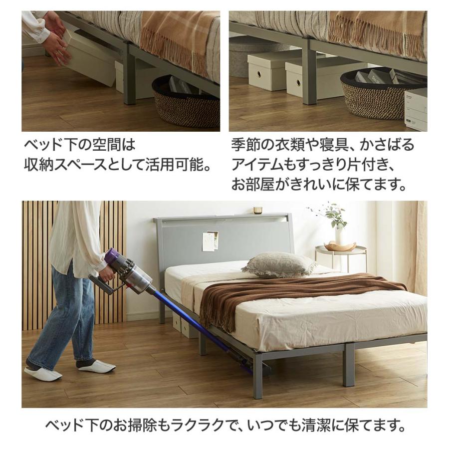 ネルコンシェルジュ スチールベッド マグネット対応ベッド マジェ 磁石
