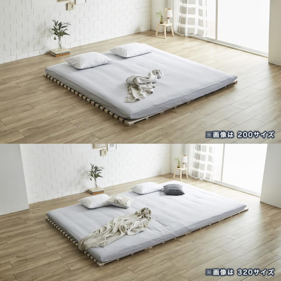 ネルコンシェルジュ ファミリー敷き布団 専用【ボックスシーツ】単品