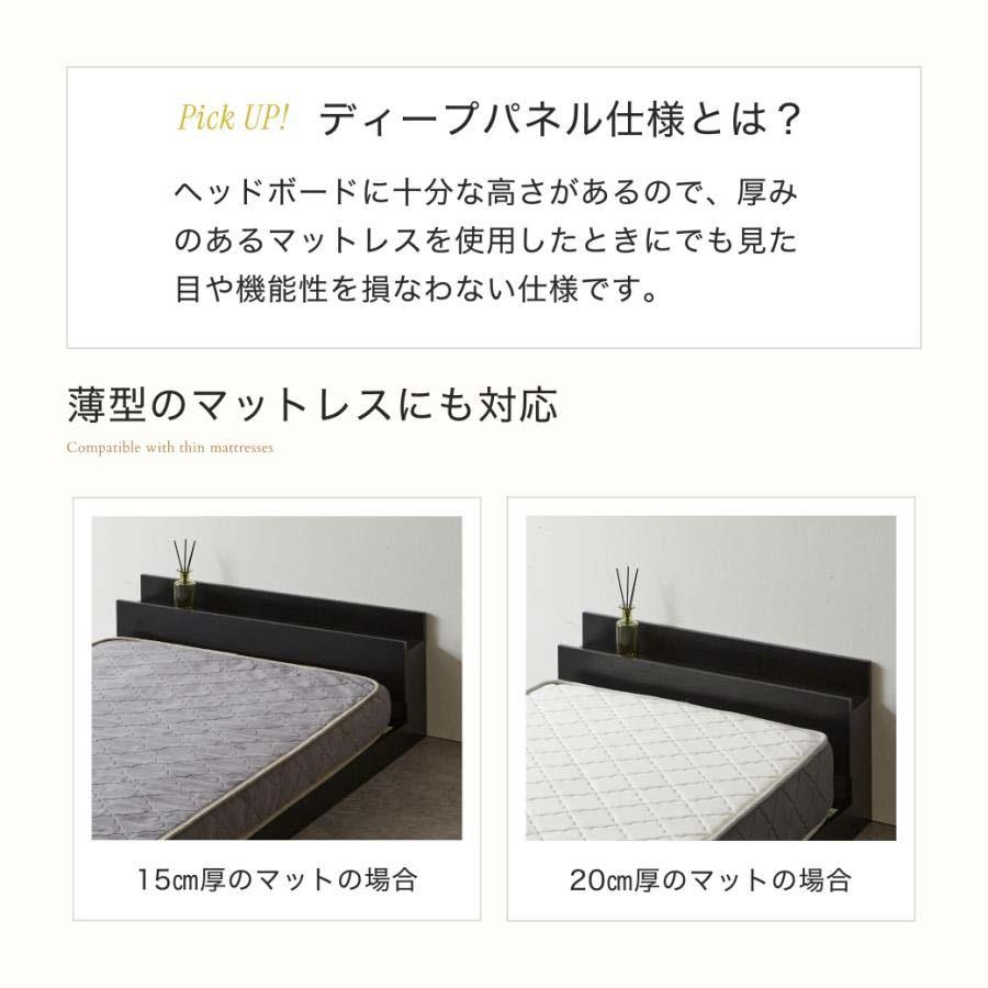 ネルコンシェルジュ 3/2 8:59まで最大10%OFF!爆買 ゼスト ローベッド