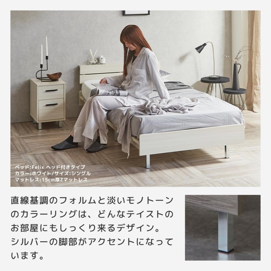 引き出し付きナイトテーブル ナイトテーブル サイドテーブル 収納 コンセント2口 USBコンセント 充電 引き出し2杯 小物入れ 整理整頓 ベッド周り_9