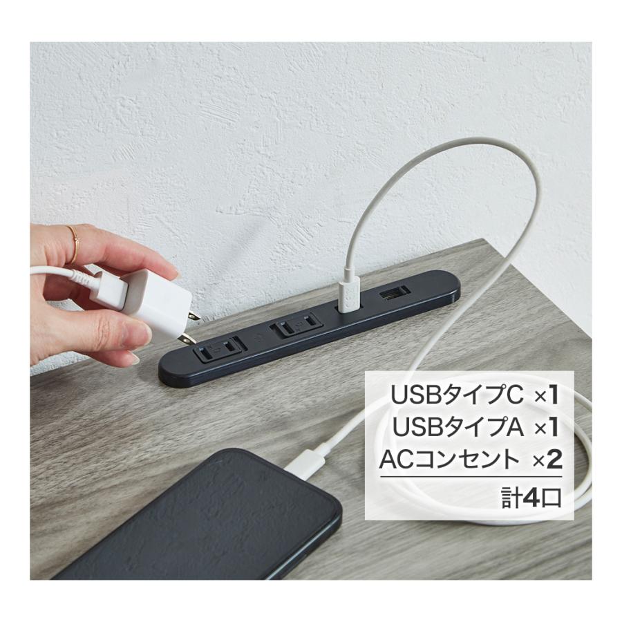 kisaraneさま専用ページ♡キャビネット ネルコンシェルジュ キャビネット zesto ゼスト 木製 幅90cm 収納棚