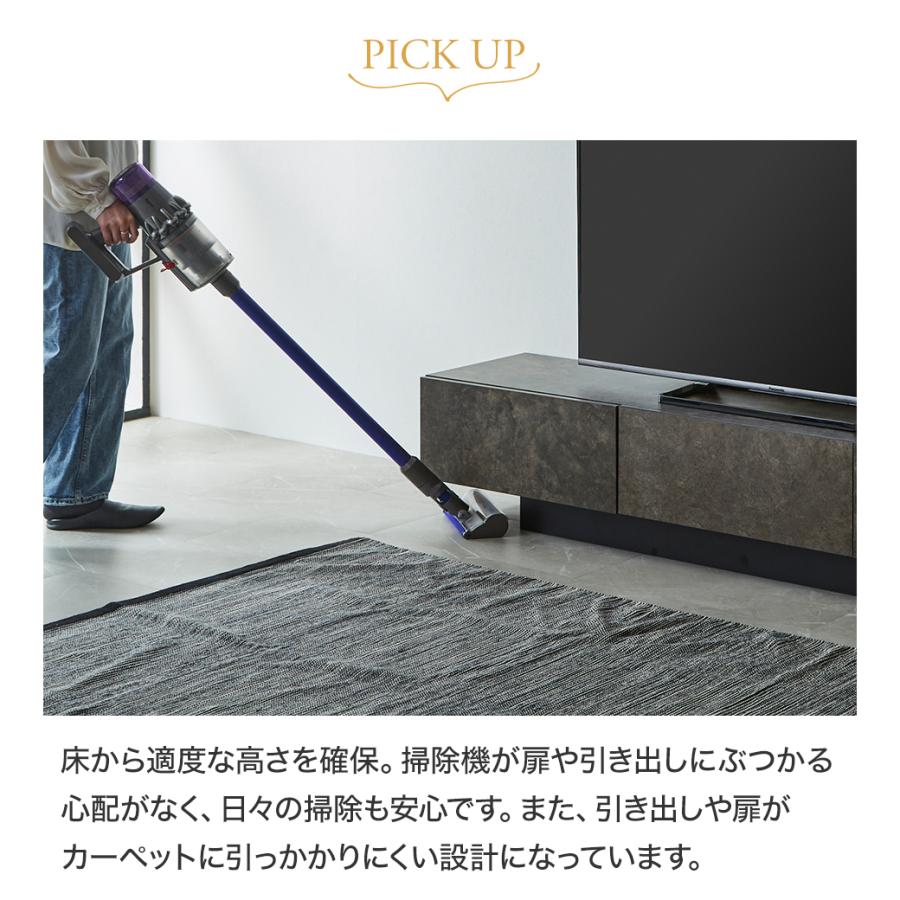 ネルコンシェルジュ テレビ台 ローボード カルミーク セラミック調 幅