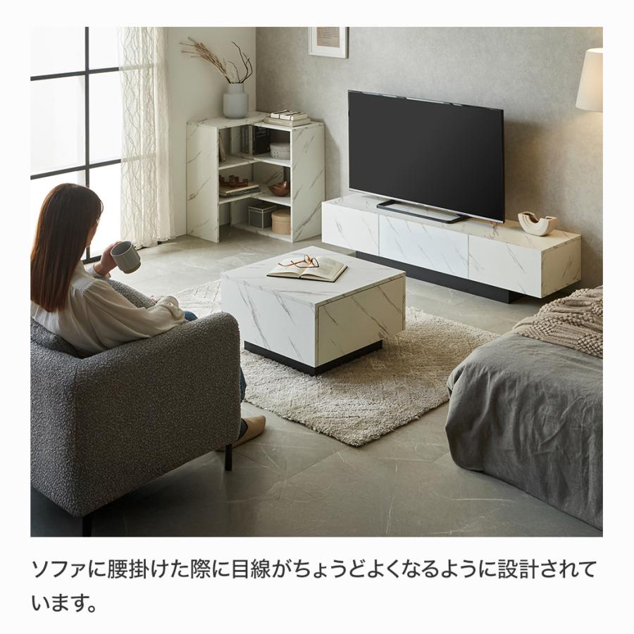 ネルコンシェルジュ テレビ台 ローボード カルミーク セラミック調 幅
