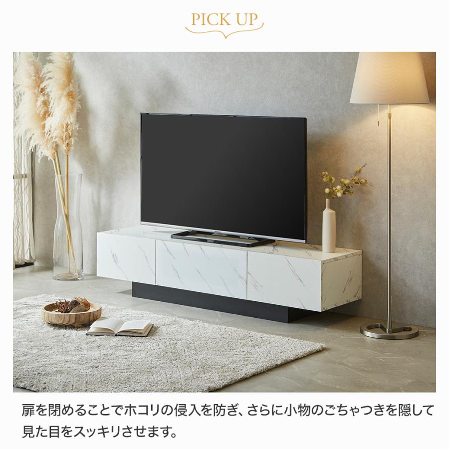 CTD-130 テレビラック　テレビ台 ネルコンシェルジュ テレビ台 ローボード カルミーク セラミック調 幅