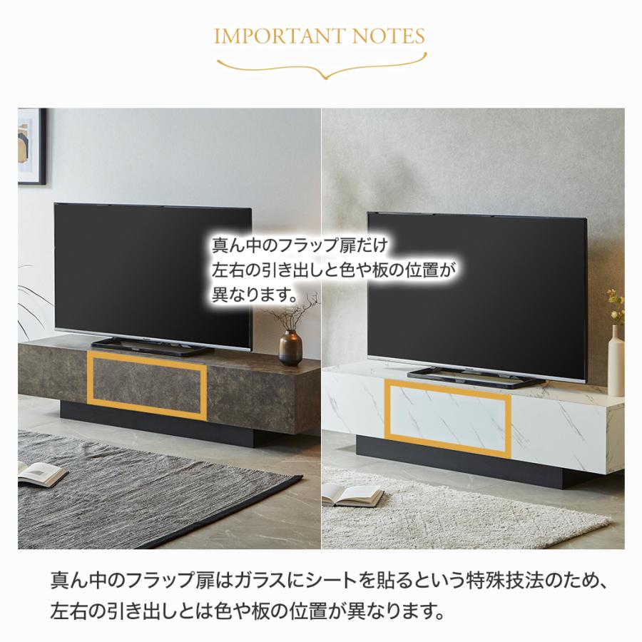ちゅみ　テレビラック　テレビ台　シャビー加工　テレビボード ネルコンシェルジュ テレビ台 ローボード カルミーク セラミック調 幅