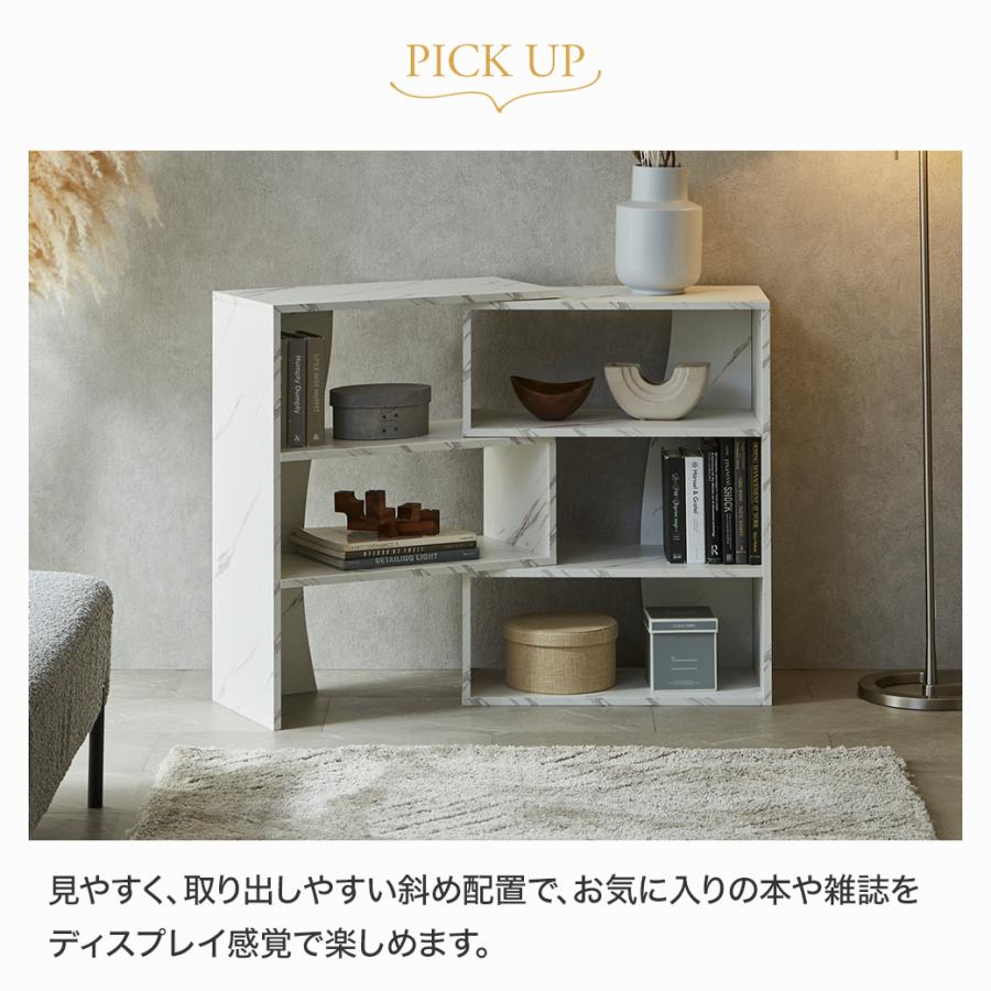 ネルコンシェルジュ 伸縮ラック ラック カルミーク セラミック調 幅60
