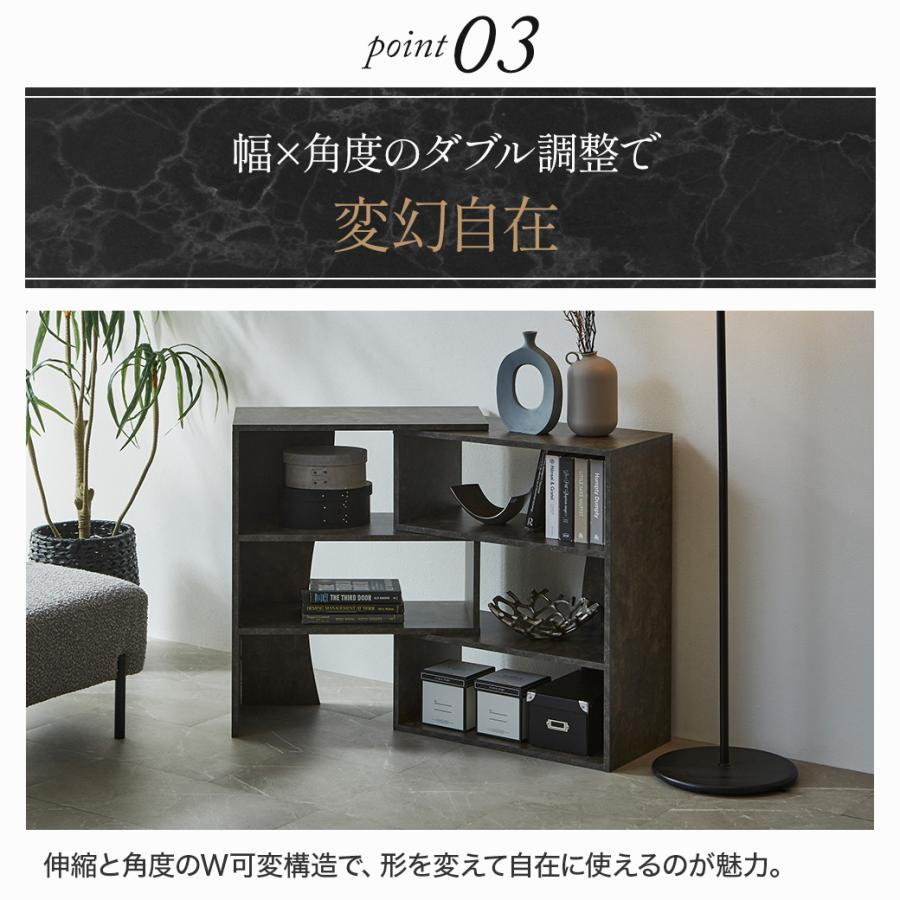 【美品】セラミック　シェルフ（飾り棚）　幅100cm ネルコンシェルジュ 伸縮ラック ラック カルミーク セラミック調 幅60 その他