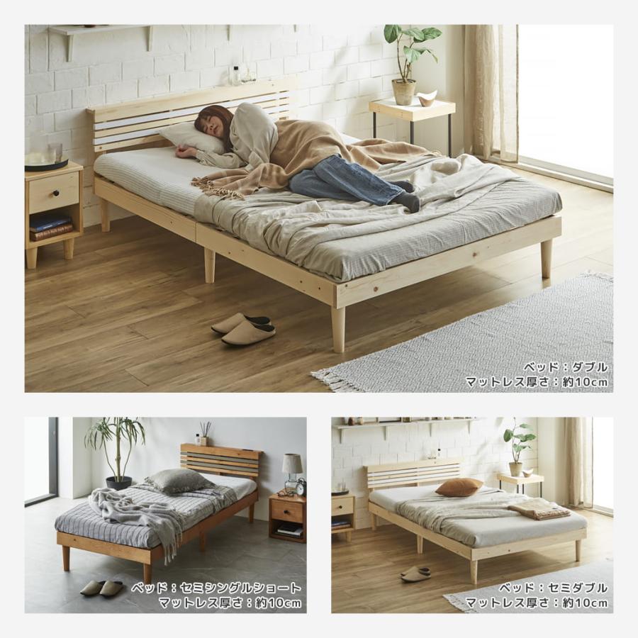 ネルコンシェルジュ 8/3 8:59まで最大10%OFF!爆買 ベッド フュゼル