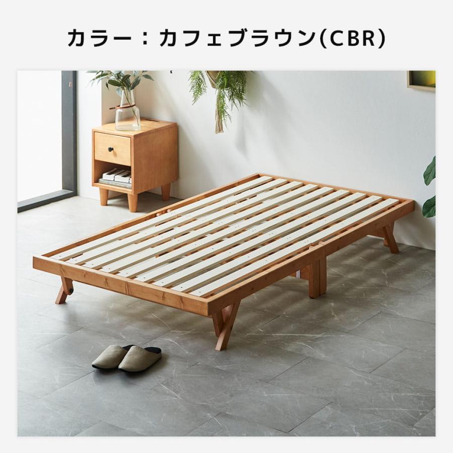 ネルコンシェルジュ 6/22 8:59まで最大10%OFF! ベッド バノン