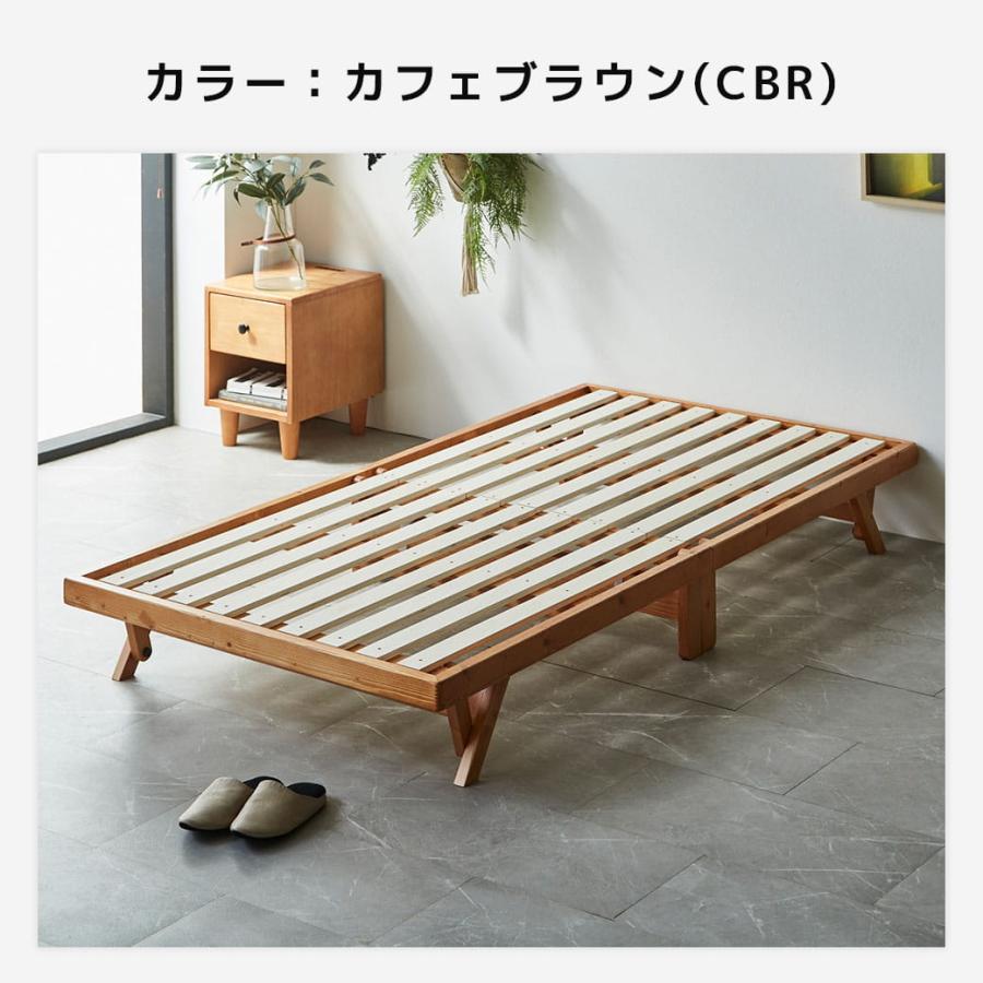 ネルコンシェルジュ 7/6 8:59まで最大10%OFF! ベッド バノン