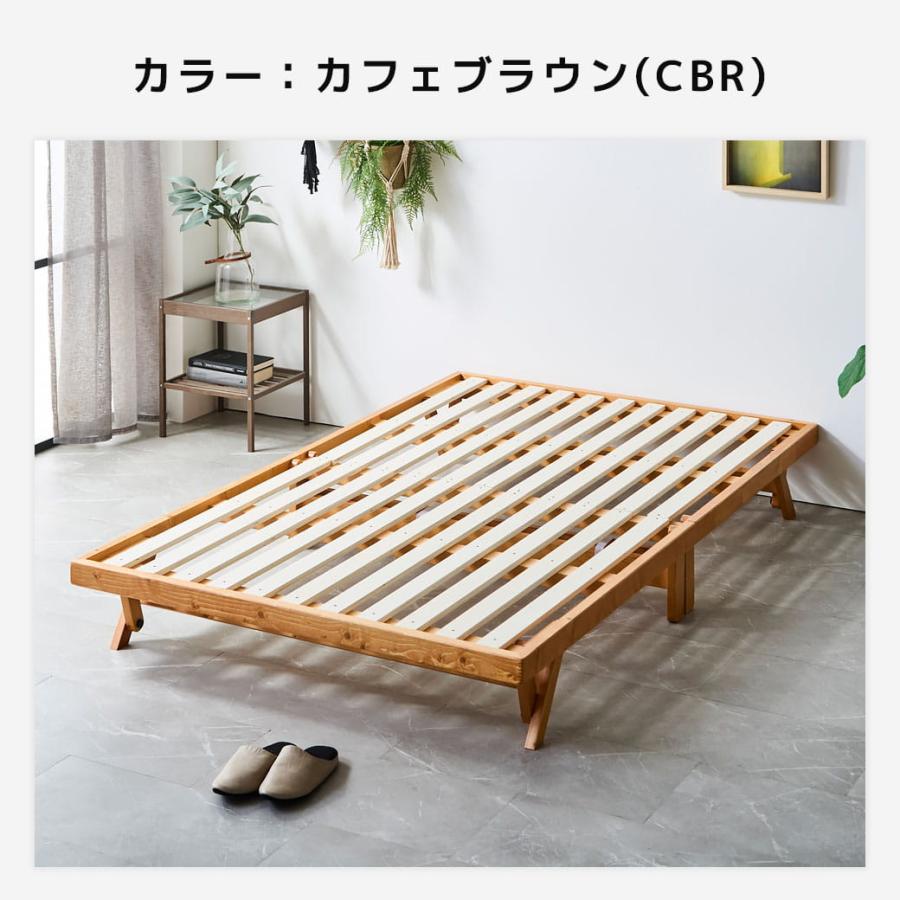 ネルコンシェルジュ 6/22 8:59まで最大10%OFF! ベッド バノン