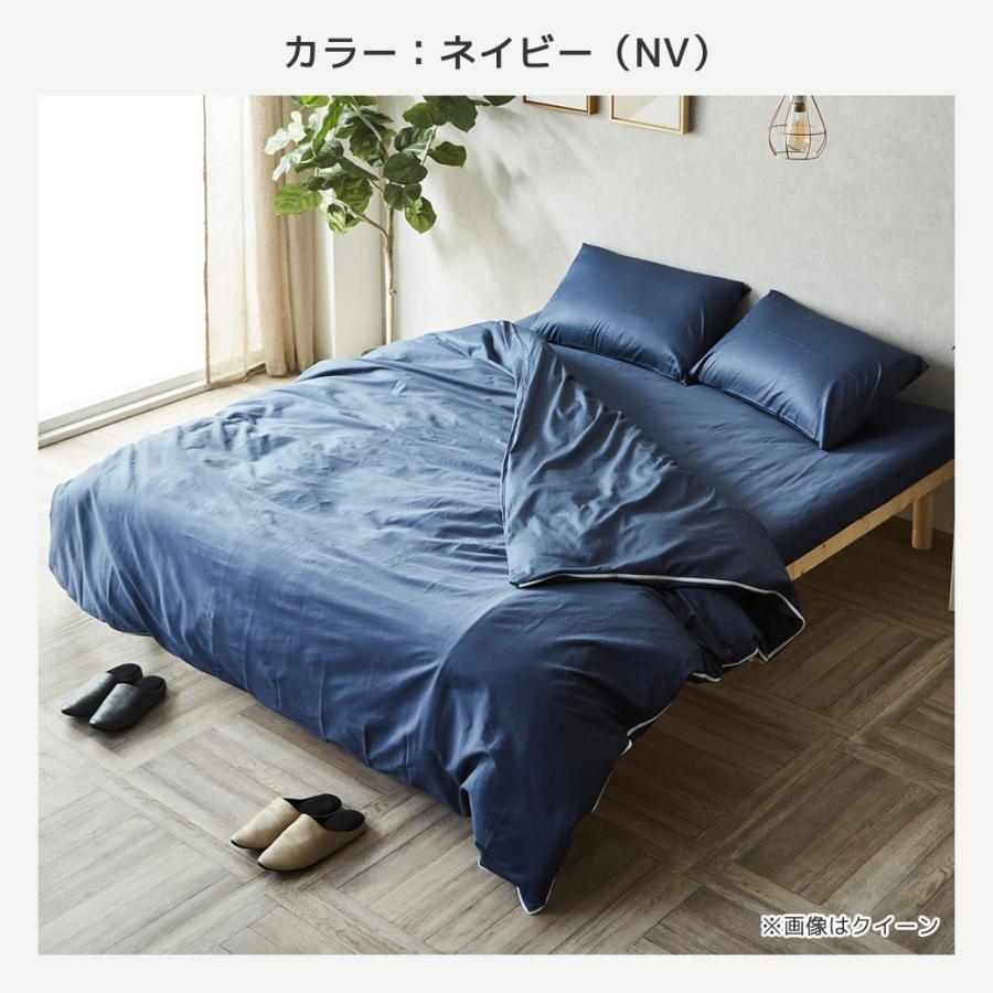 ネルコンシェルジュ 【セット品】3つ折りマットレス付き布団セット