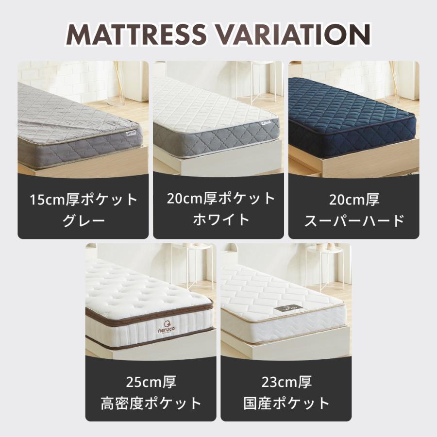 ネルコンシェルジュ 7/6 8:59まで最大10%OFF! ローベッド ラウノ ROUNO