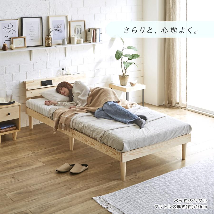 すのこベッド　ダブル【マットレス付き】送料込み！最安値！【ナチュラル】 すのこベッド トリア 棚付きベッド ダブル 厚さ10cm三つ折り25D
