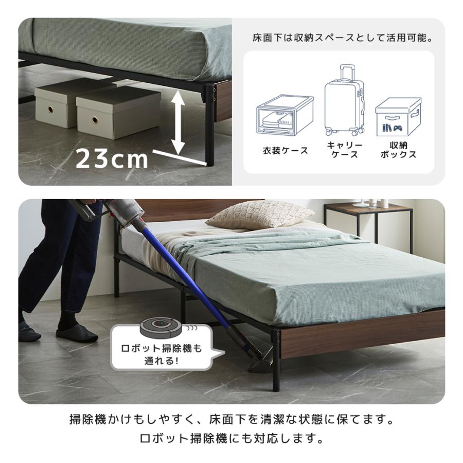 FLINT スチールベッド ダブル ベッドフレーム コンセント付き USB