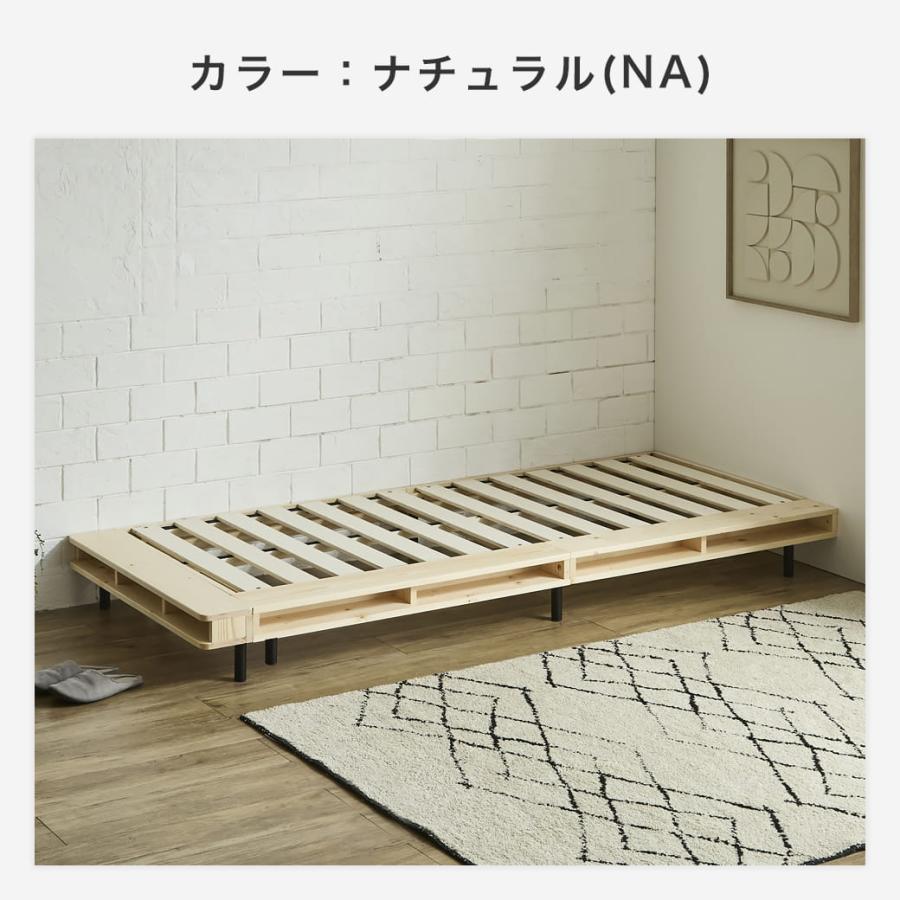 ベッド ヴァレンガ ステージベッド ローベッド コーナーベッド すのこベッド 厚さ10cm三つ折り25Dブロックウレタンマットレス付き クイーン_18