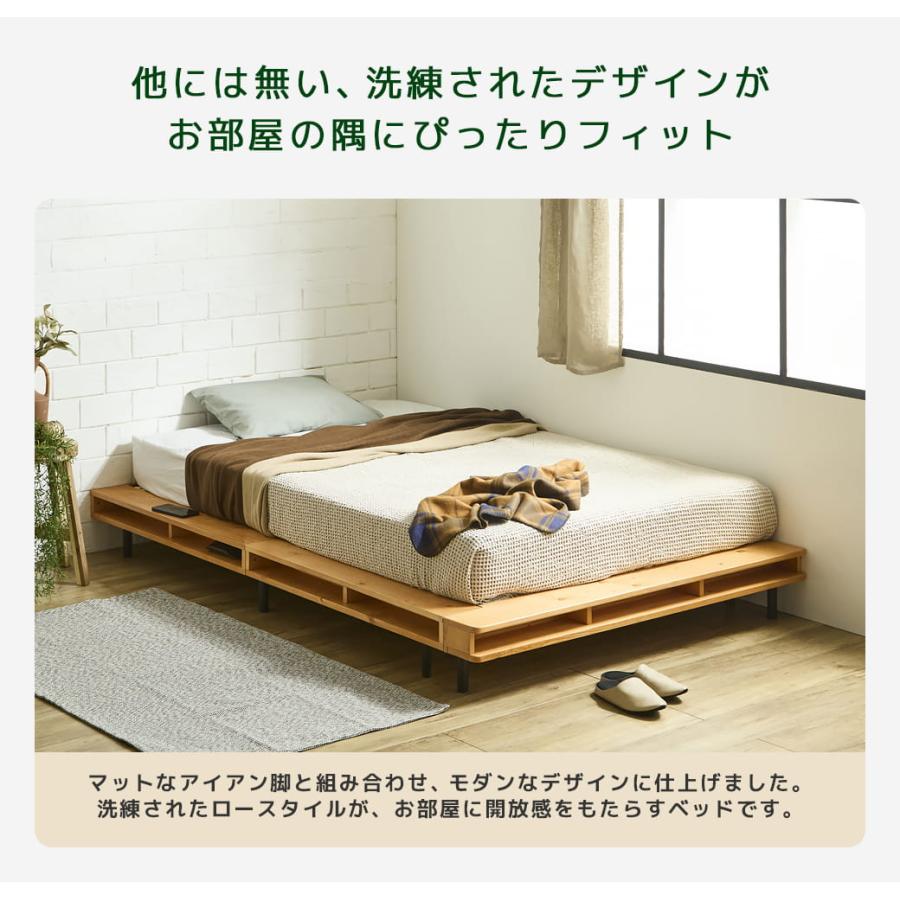 ベッド ヴァレンガ ステージベッド ローベッド コーナーベッド すのこベッド 厚さ10cm三つ折り25Dブロックウレタンマットレス付き クイーン_8