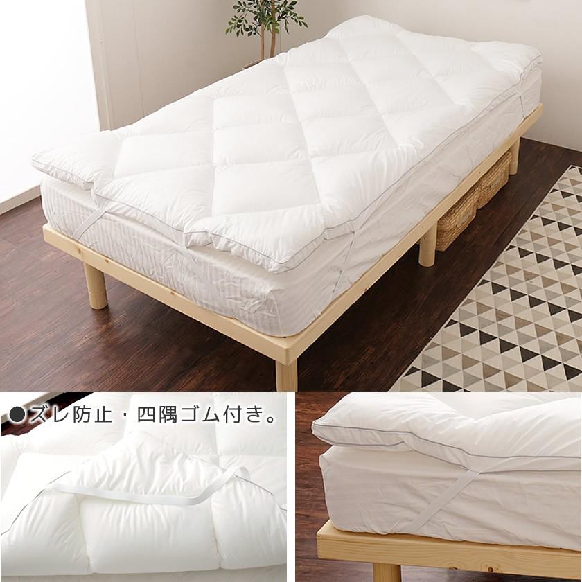 オーバーレイ 敷きパッド ダブル 国産ふわふわボリュームベッドパッド