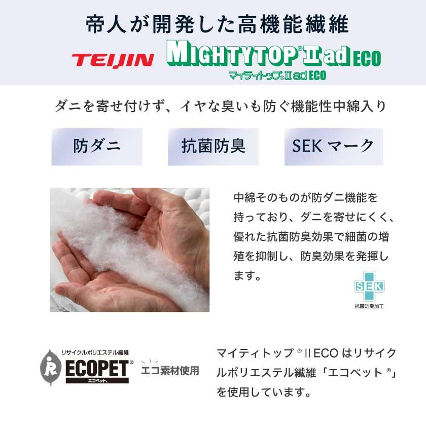 ネルコンシェルジュ ポケットコイルマットレス ダブル 厚さ20cm 高密度