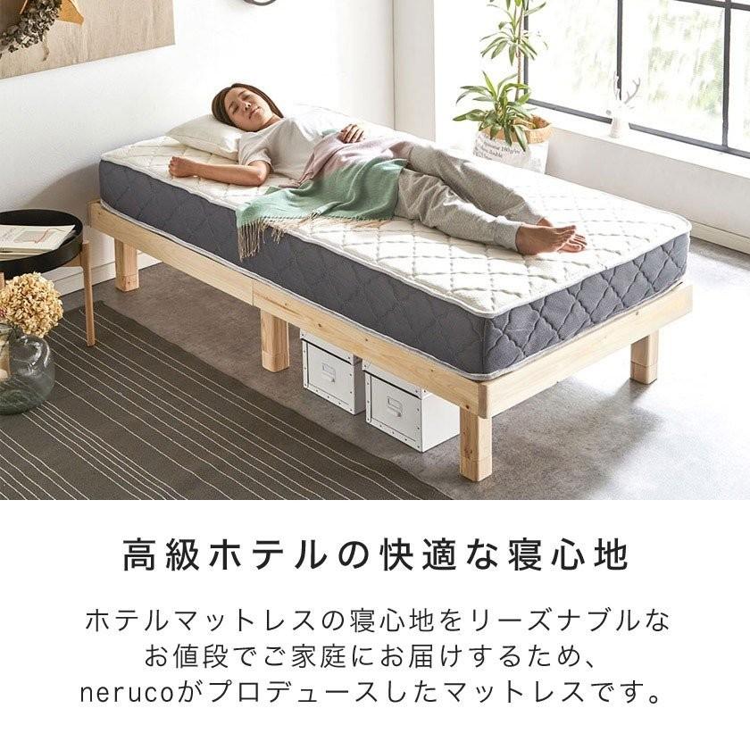 【段階毎にお値下げしてます】TIINA ティーナ ベッド 収納ベッド ポケットコイルマットレス付 ダブルサイズ TIINA2 ティーナ2 収納ベッド セミダブル ポケットコイルマットレス