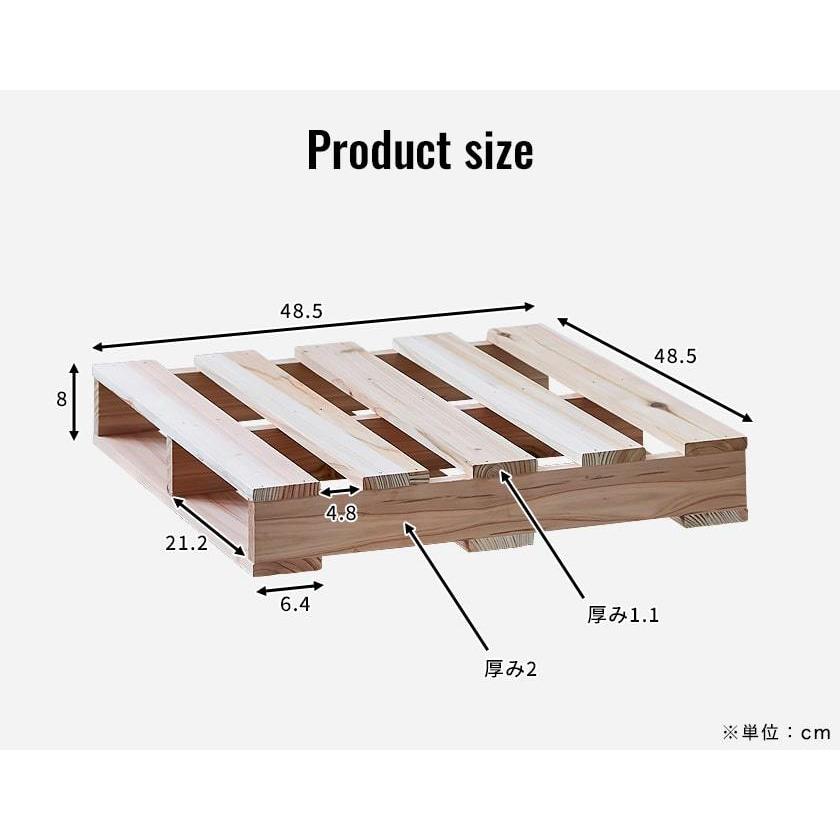 ネルコンシェルジュ パレットベッド ダブルベッド 木製 杉 ネルコンシェルジュ パレットベッド ダブルベッド 木製 杉