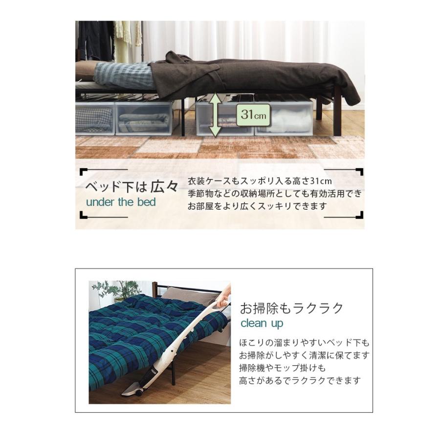 シングルベッド 木製ベッド ベッドフレームのみ単品 アイアンベッド メッシュ床面 天然木 シングル ベット パネル型 Kh 3087bk ブラック ベッド通販専門店 ネルコ Neruco 通販 Yahoo ショッピング