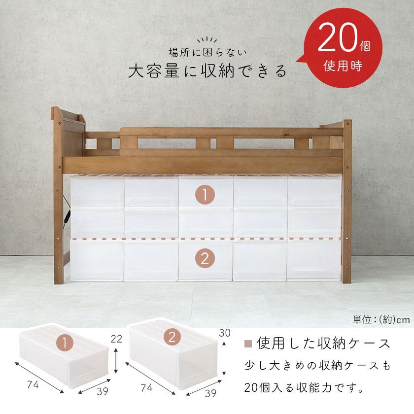 ロフトベッド シングル ミドルタイプ ベッドフレーム 木製 棚付き 2口