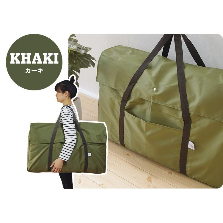 お昼寝布団バッグ お昼寝布団袋 丈夫 ポリエステル100% 肩掛け 持ち