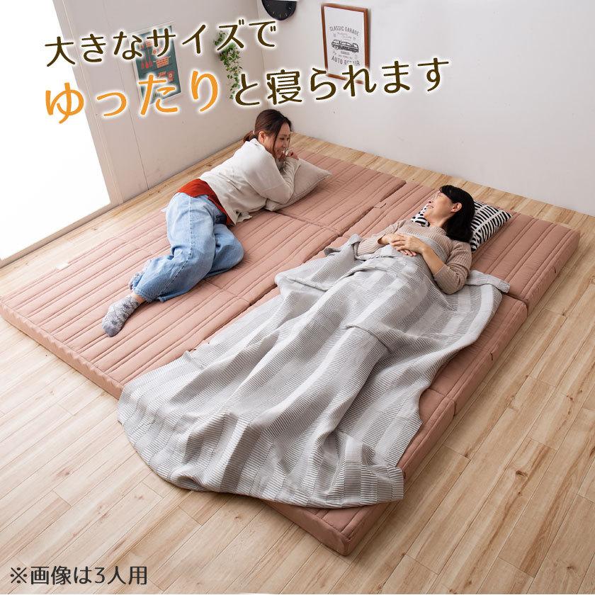日本製　折り畳み三つ折りマットレス　6cm厚ワイドキング300cm幅アイボリー 日本製折り畳み三つ折りマットレス6cm厚ワイドキング300cm幅