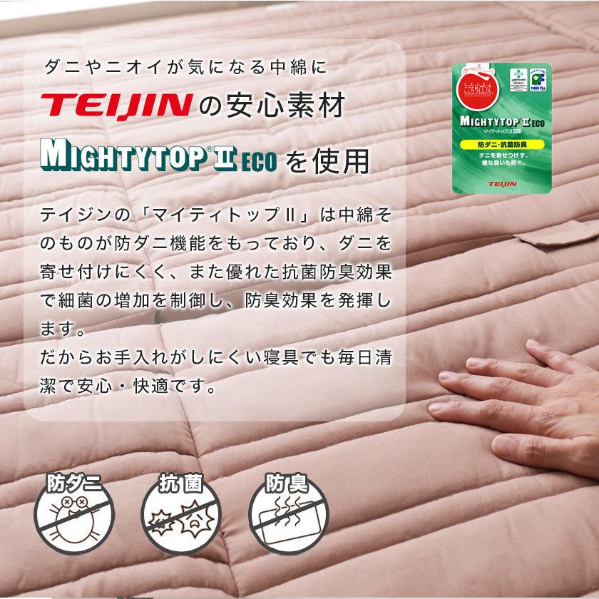 マットレス naka 高反発マットレス 幅240cm(4人用) ワイドキング つなげて使える