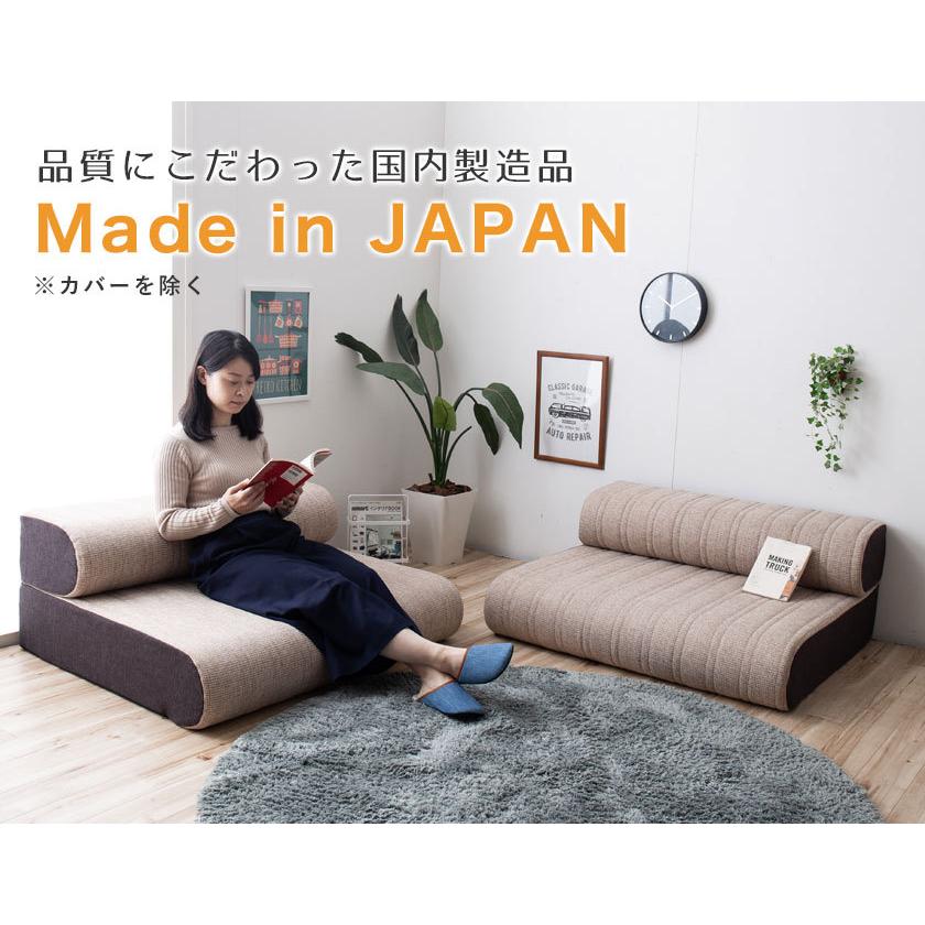 3P ソファベッド 幅200cm 2Pソファ 連結して使える極厚 ボリューム 
