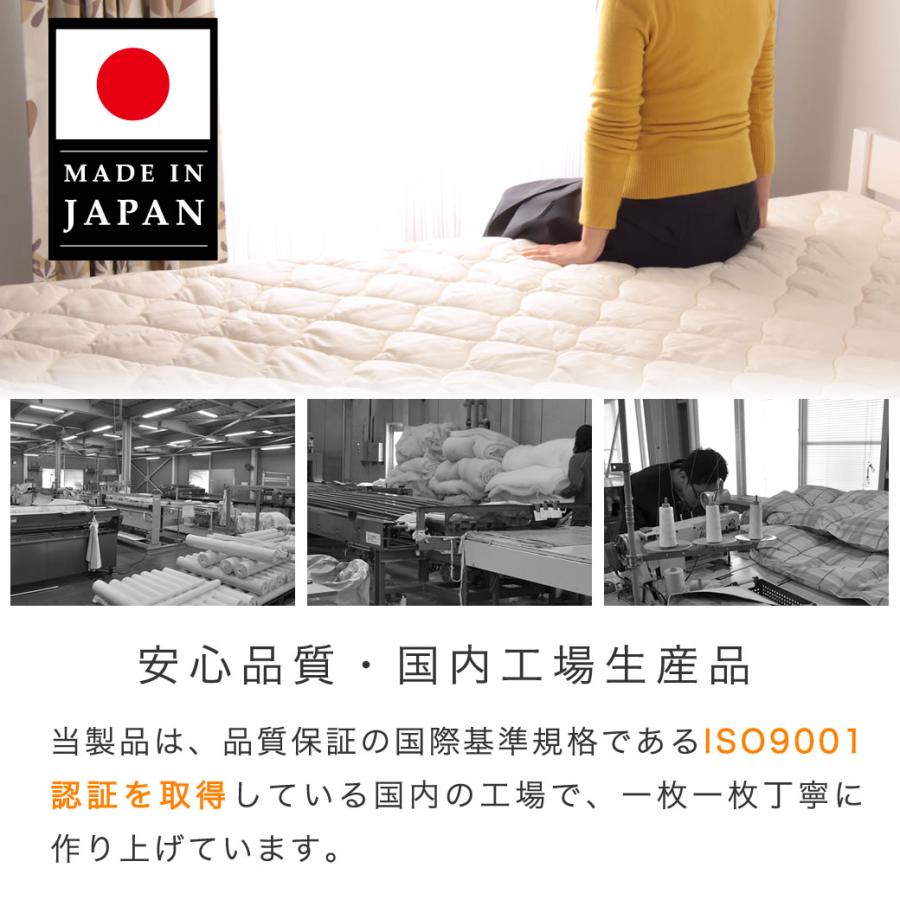 羊毛100％ ベッドパッド【シングルロング 】（100&times;210cm） 敷きパッド 敷パッド ベットパット