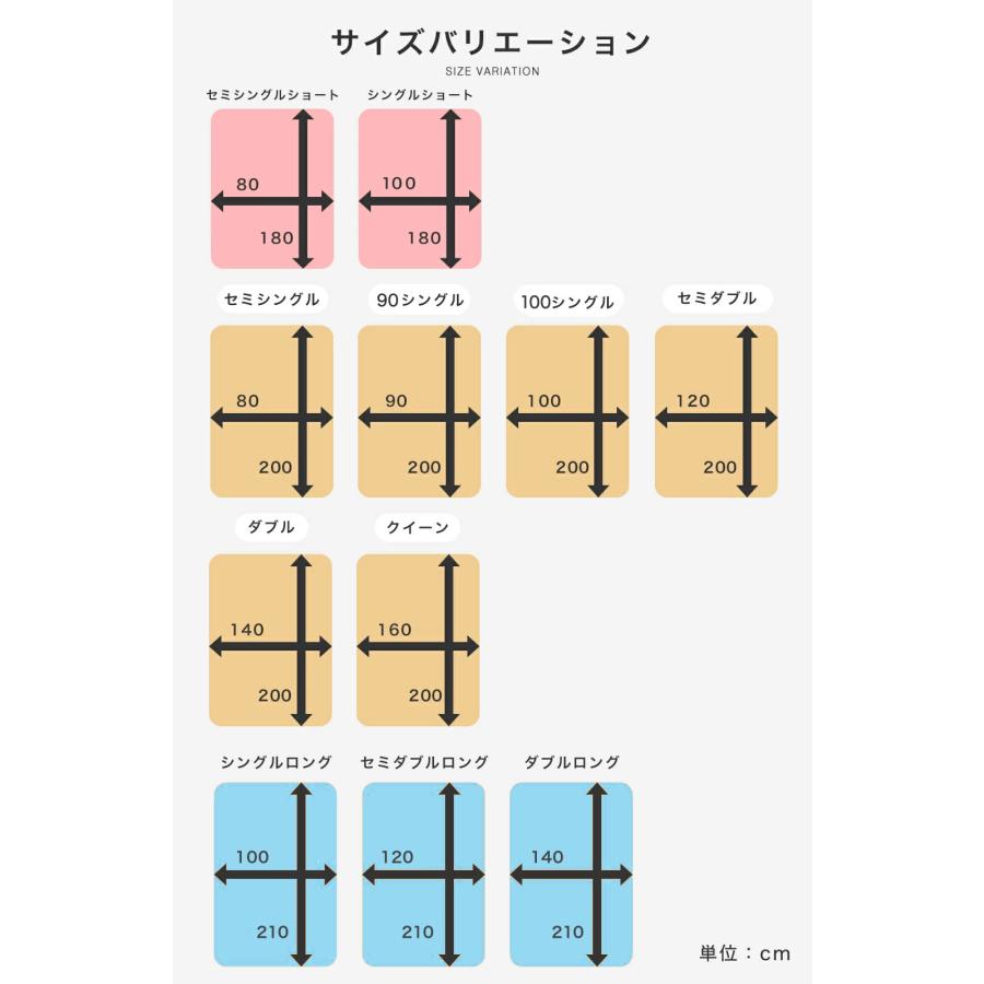 羊毛100％ ベッドパッド【シングルロング 】（100×210cm） 敷きパッド