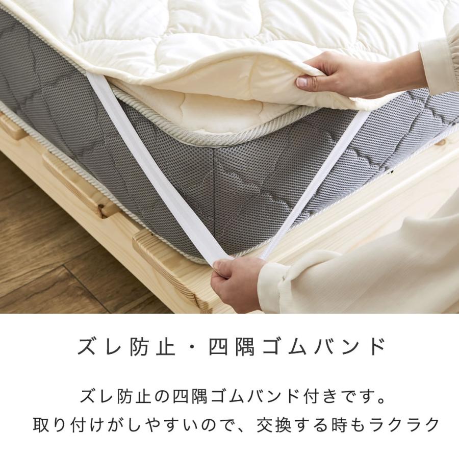 羊毛100％ ベッドパッド 【セミダブルロング 】（120×210cm） 敷き