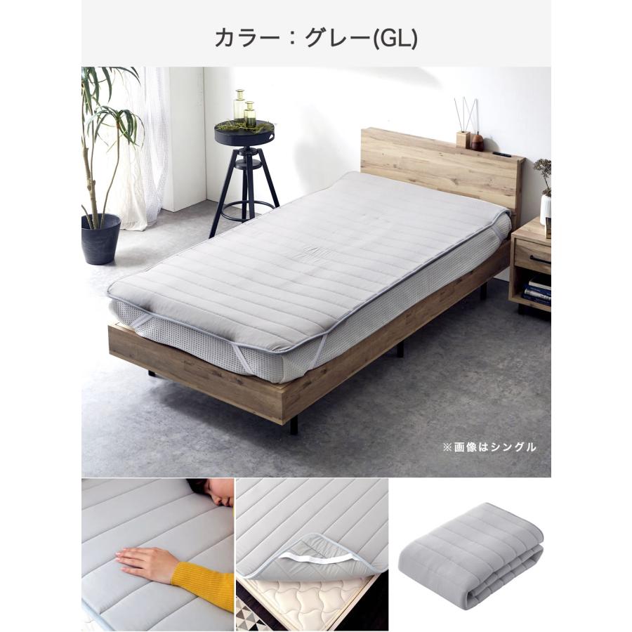 テイジン V-Lap(R)ベッドパッド クイーン(160×200cm) 綿ニット 敷き
