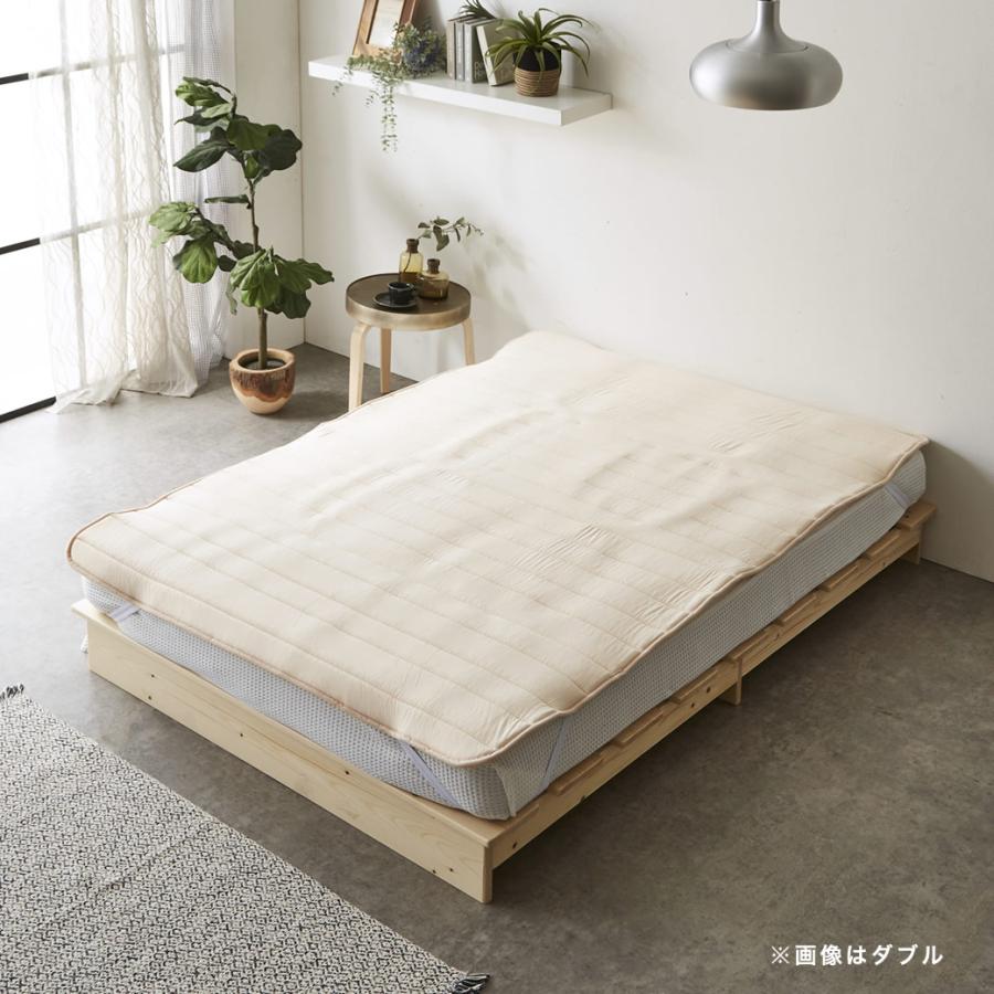 テイジン V-Lap(R)ベッドパッド クイーン(160×200cm) 綿ニット 敷き