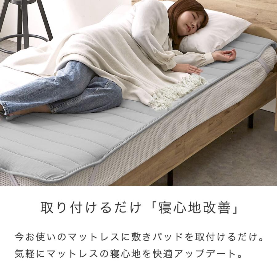 テイジン V-Lap(R)ベッドパッド クイーン(160×200cm) 綿ニット 敷き
