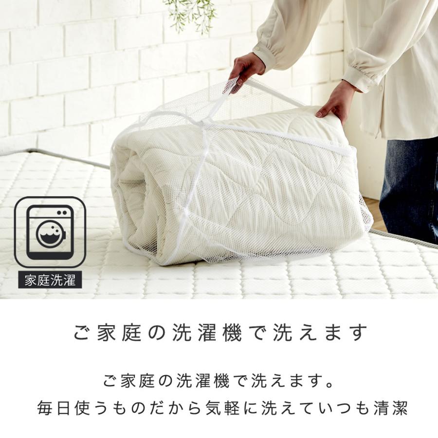 ベッドパッド 洗える羊毛ベッドパッド セミシングル 日本製 丸洗い可能