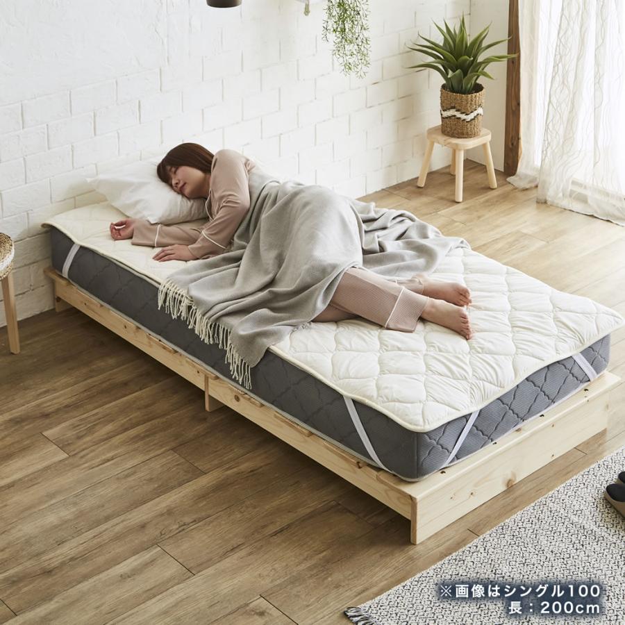 ベッドパッド 洗える羊毛ベッドパッド セミシングル 日本製 丸洗い可能
