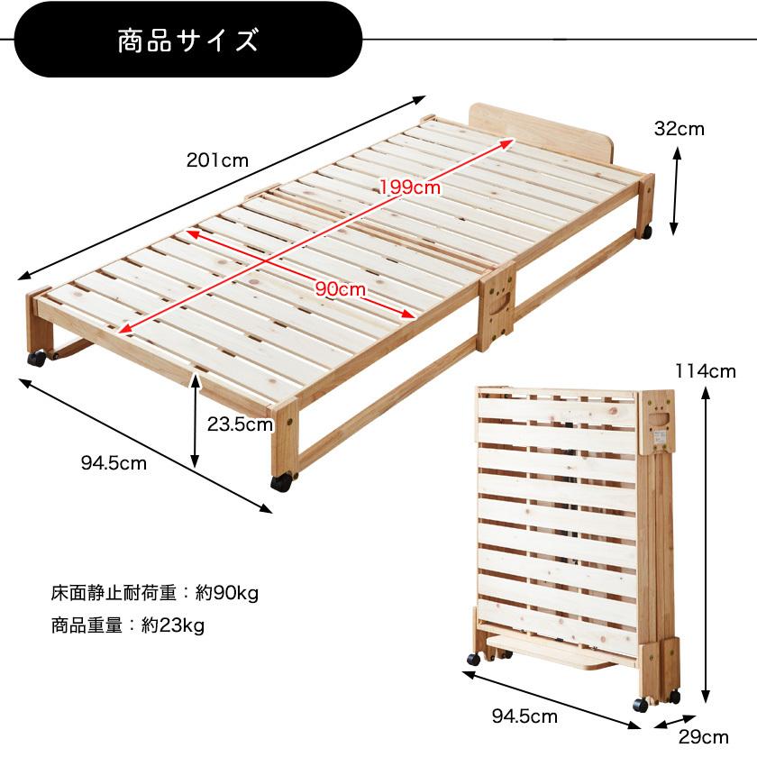 折りたたみベッド すのこ シングルロータイプ  檜ベッド すのこベッド 日本製 折りたたみベット｜ioo-neruco｜13