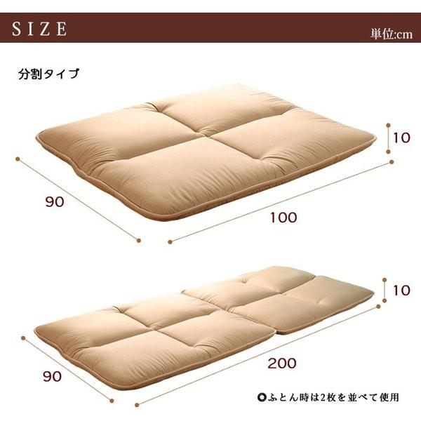中居木工 日本製 檜すのこ ソファベッド専用敷き布団 シングル 分割