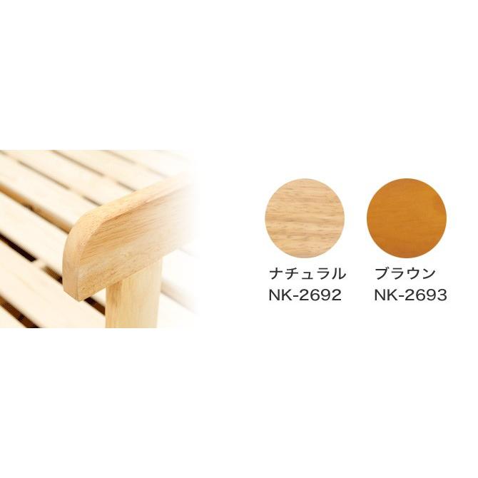 中居木工 天然木製 ベッドガード 折り畳み檜すのこベッド専用